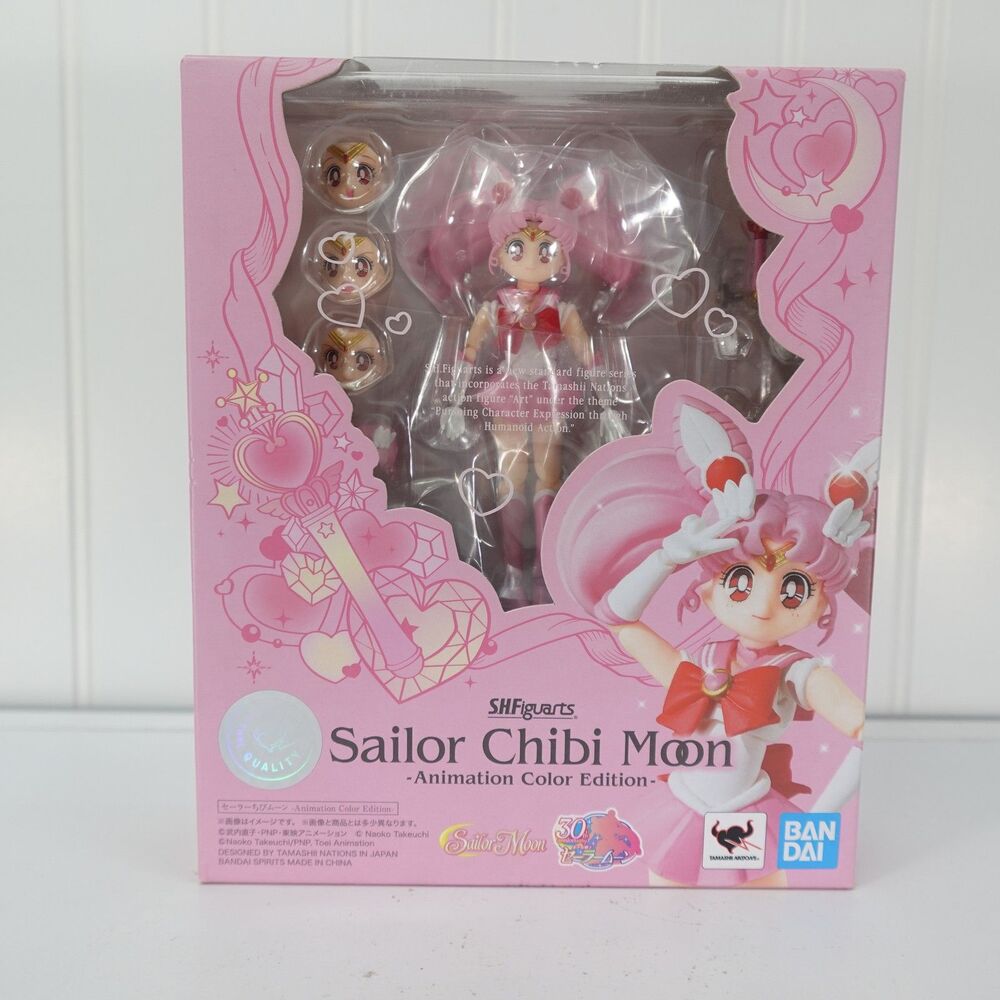 S.H.Figuarts Sailor Chibi Moon Animation Color Edition 30th Anniversary Bandai